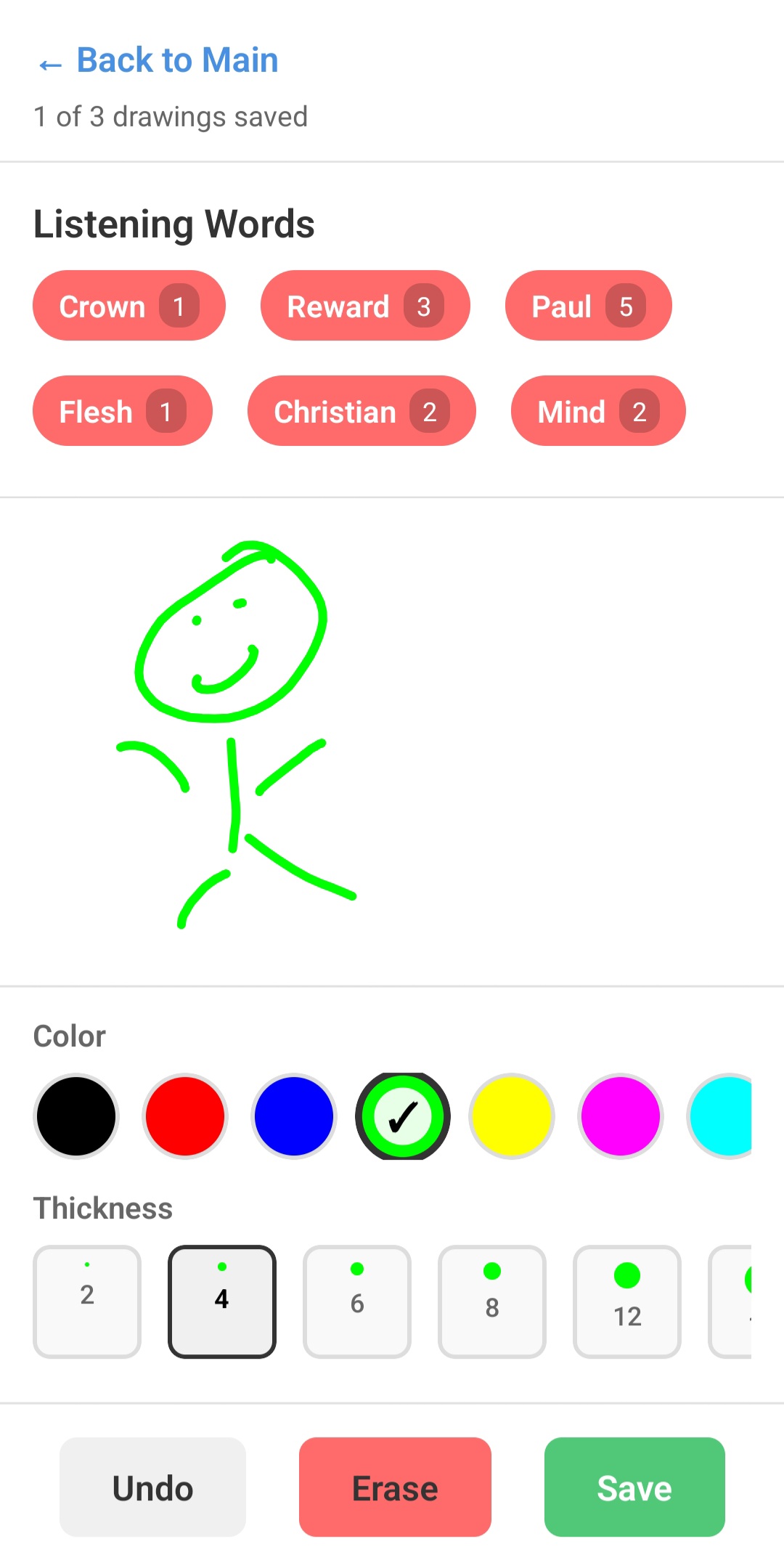 Faith Focus Friend drawing mode